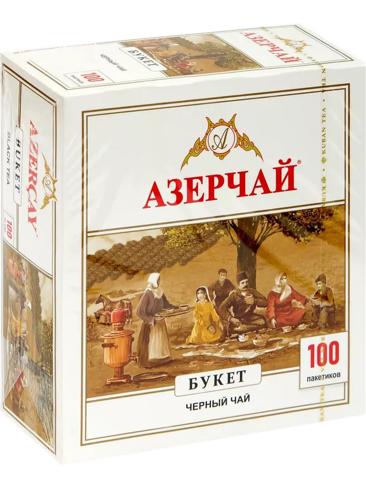 Чай черный АЗЕРЧАЙ Букет, 100пак #1