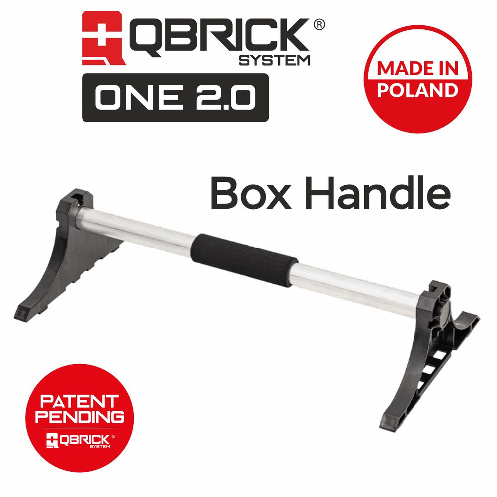 Ручка One Box Handle #1