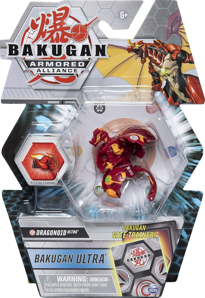 Bakugan Evolutions, серия Platinum настоящий металл, 2 ядра Bakugan и карточки персонажей (игрушечный #1