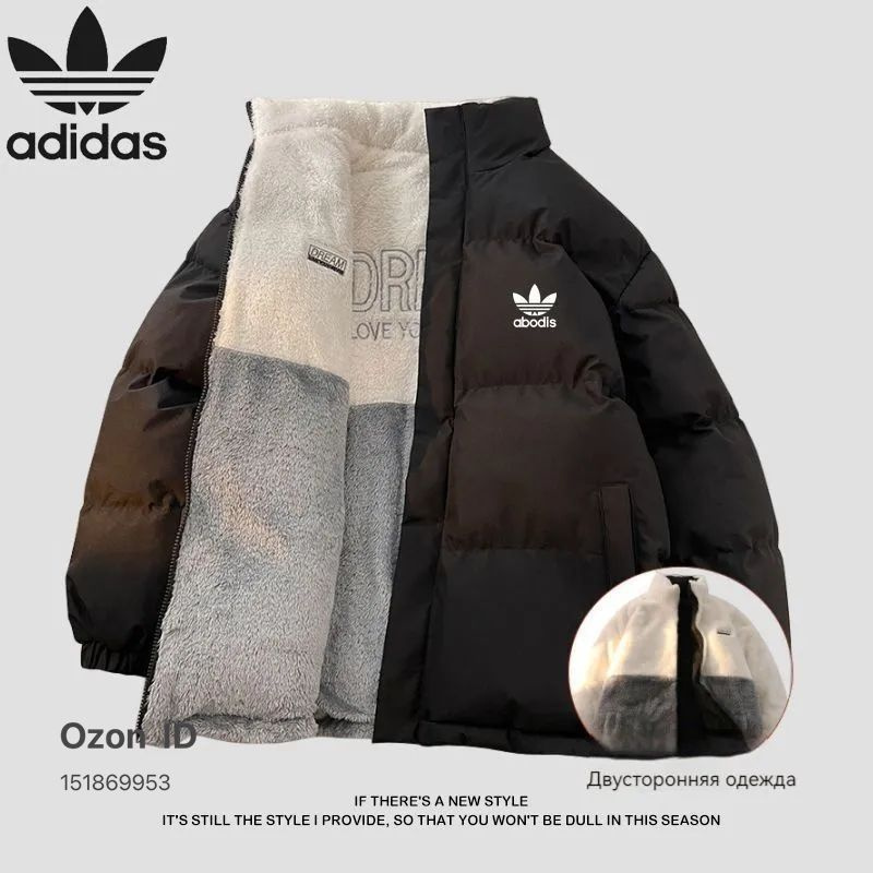 Куртка adidas Originals Спорт #1