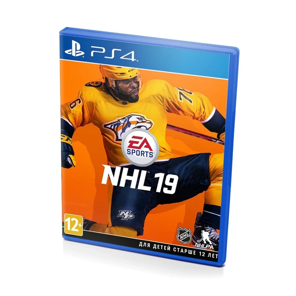 Игра NHL 19 PS4/PS5 Издание на диске. (PlayStation 4, PlayStation 5 #1