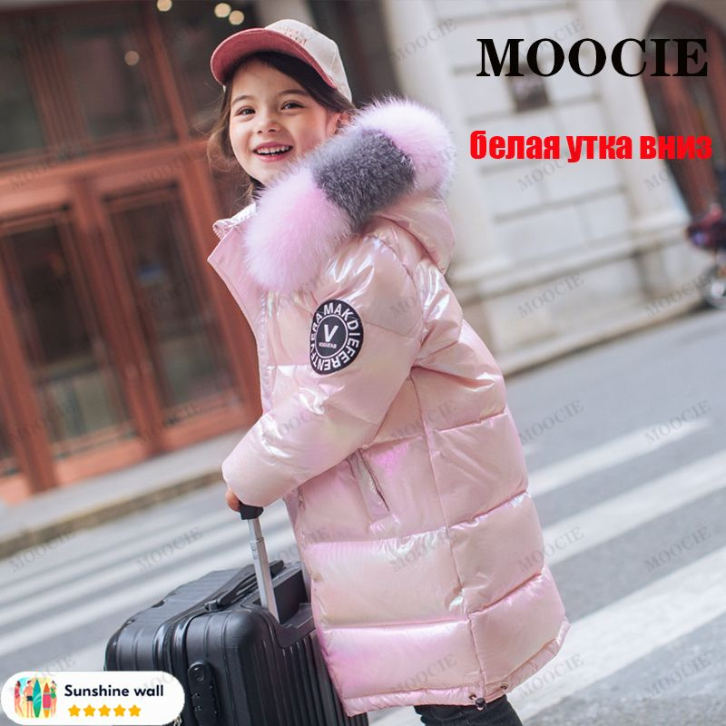 Пальто пуховое MOOCIE #1