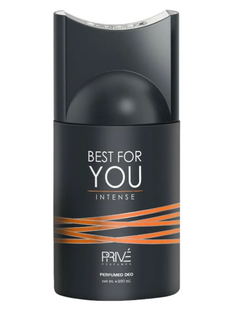 PRIVE PERFUMES Дезодорант 250 мл - купить с доставкой по выгодным ценам ...