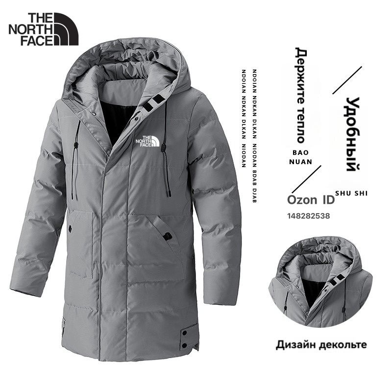 Куртка The North Face Спорт #1