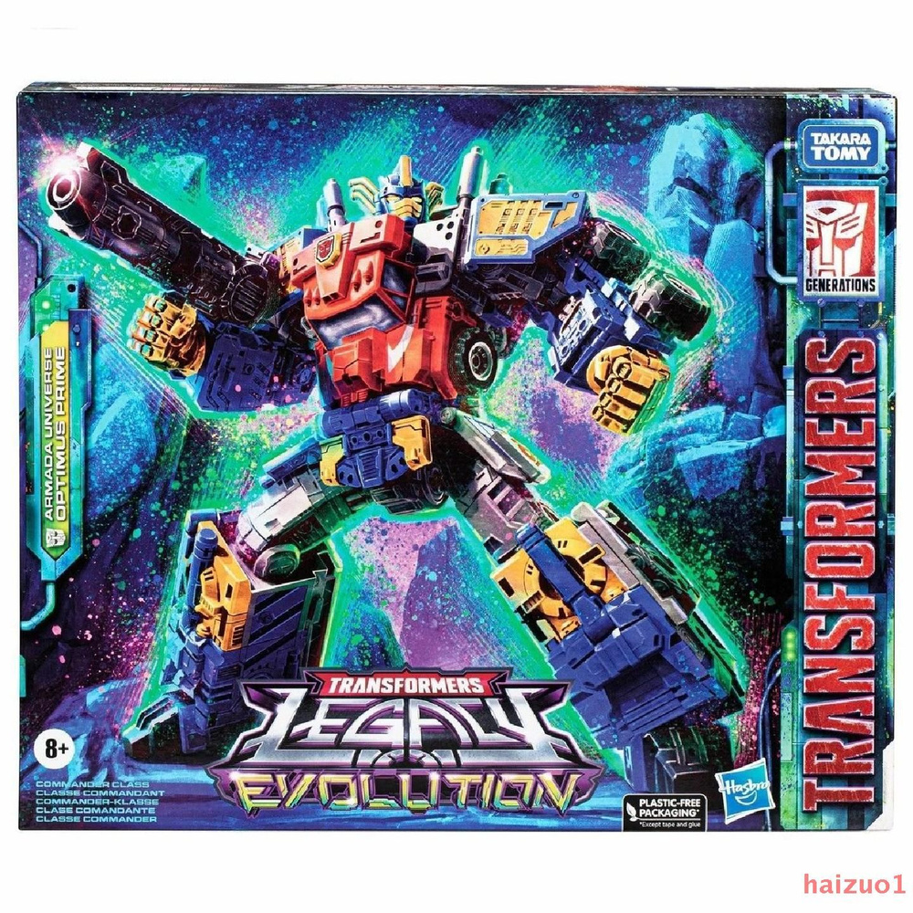 Трансформеры игрушки Hasbro Transformers Legacy Evolution Commander Class Armada Universe Optimus Prime #1