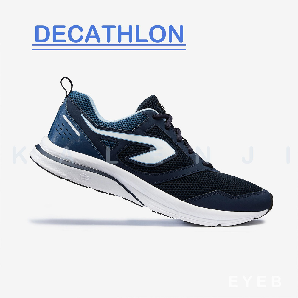 Кроссовки DECATHLON #1