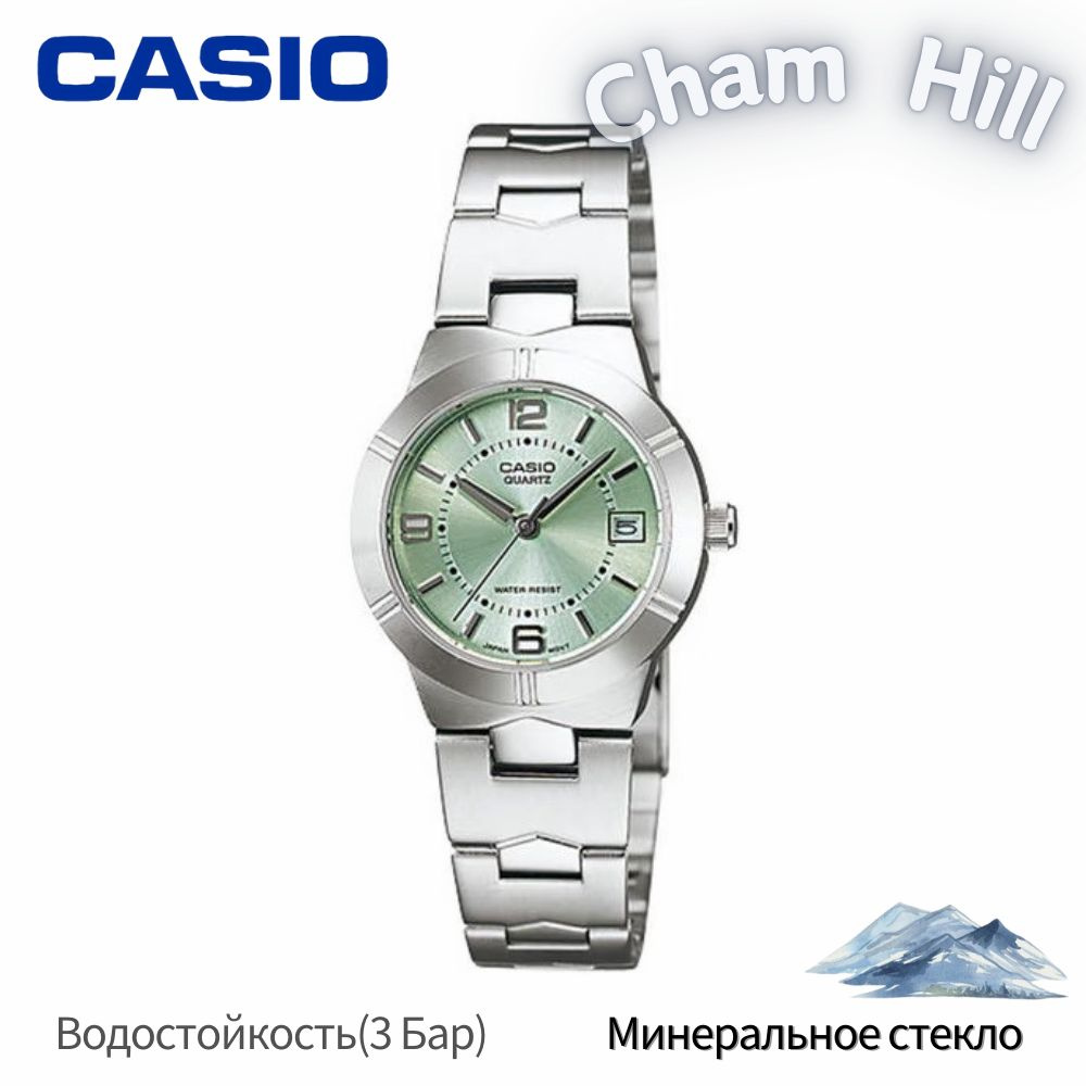 Casio Часы наручные Кварцевые LTP-1241D-3A #1