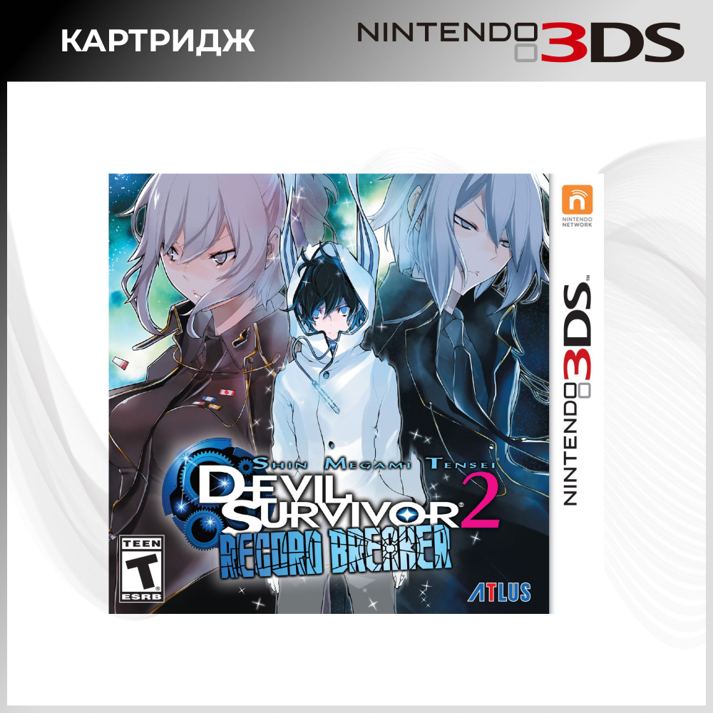 Deals Shin Megami Tensei Devil Survivor 2 Record Breaker Launch Edition for Nintendo