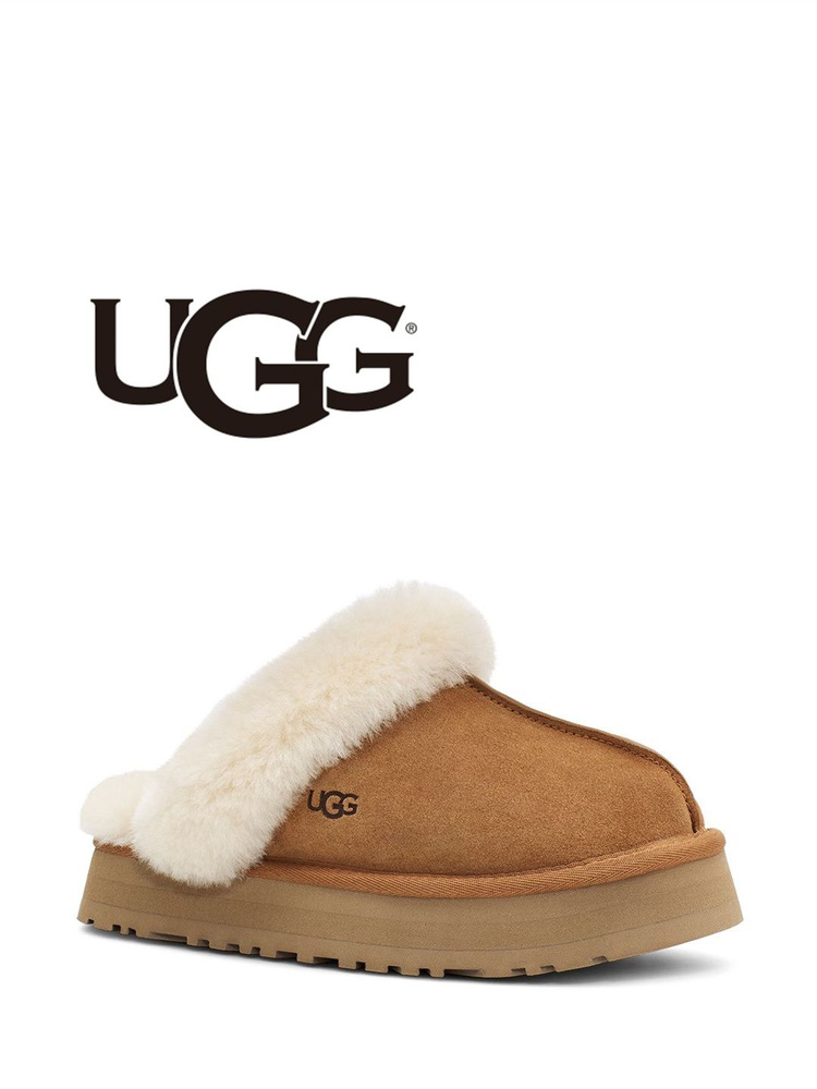 Угги UGG #1