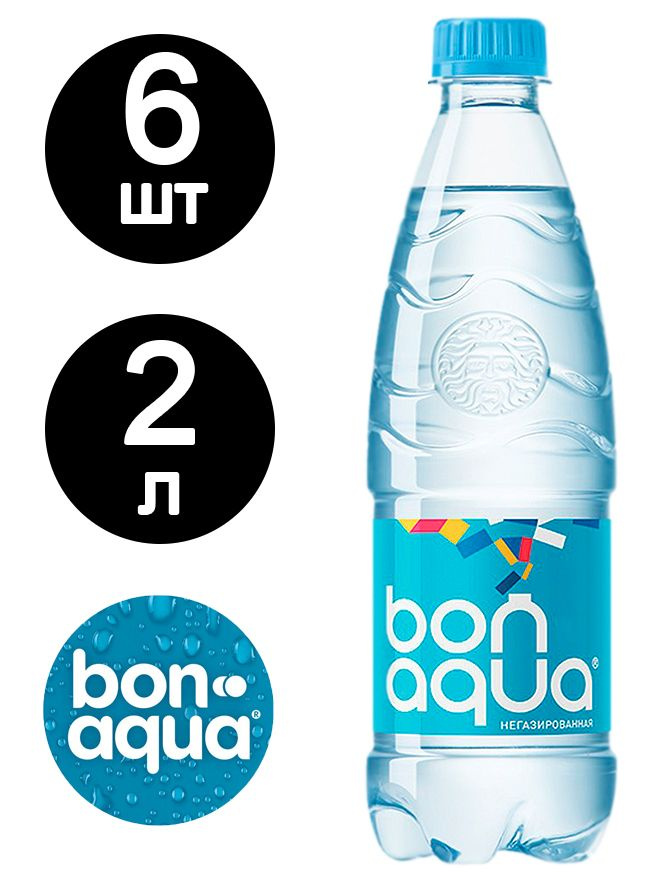 BonAqua Вода Питьевая Негазированная 2000мл. 6шт #1