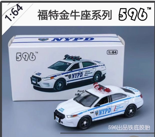 Машинка 596 model 1/64 Ford police Interceptor Sedan Diecast Model Race ...
