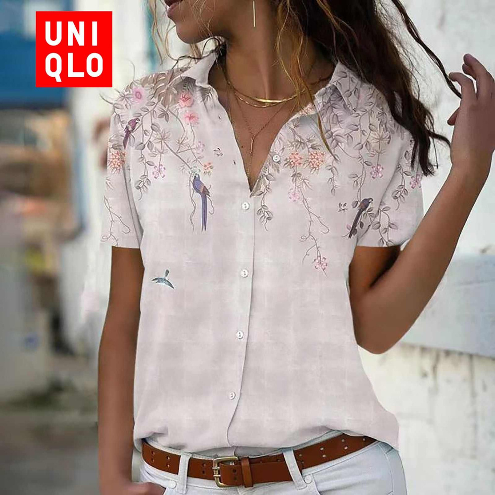 Рубашка Uniqlo #1