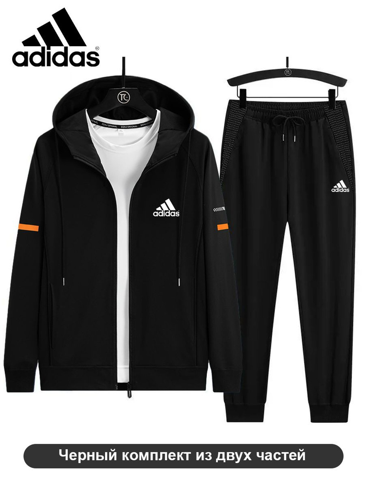 Костюм спортивный adidas #1