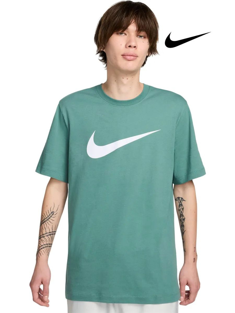 Футболка Nike #1