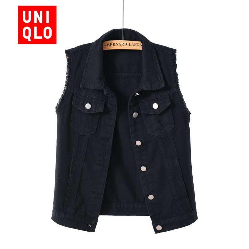 Куртка Uniqlo #1