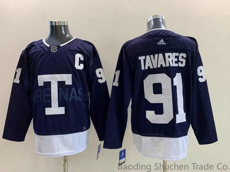 NHL джерси хоккейная Торонто Мэйпл Лифс Toronto Maple Leafs Jersey Auston Matthews  #1