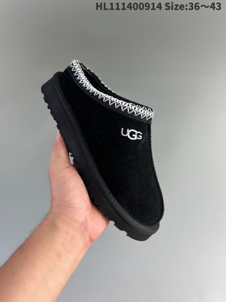 Тапочки UGG #1