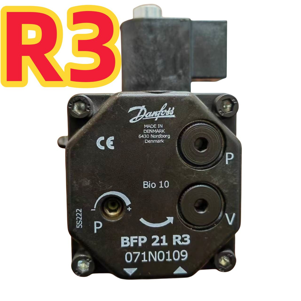 DANFOSS BFP21 R3 Дизельный Насос Для Горелок #1