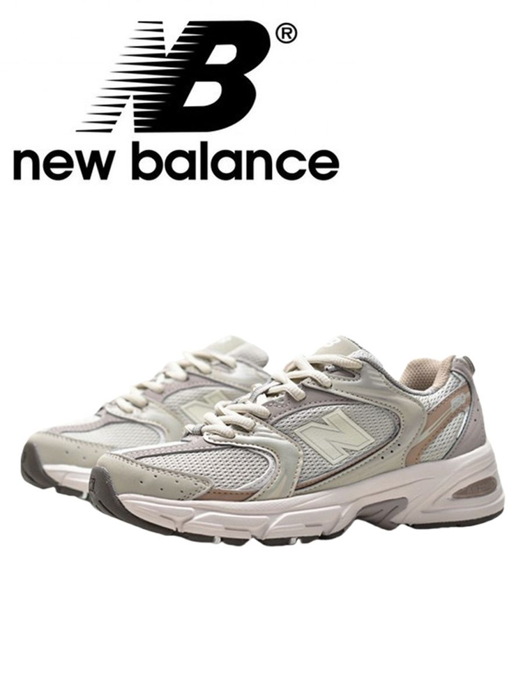 Кроссовки New Balance New Balance 530 #1