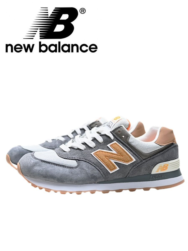 Кроссовки New Balance New Balance 574 #1