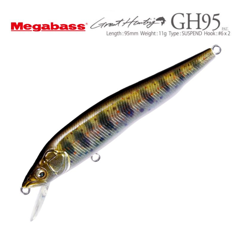 Воблер Megabass GH95 Vision Oneten FA Amago #1