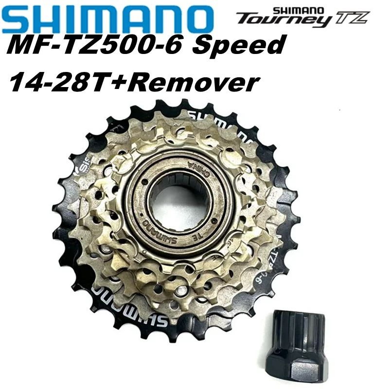 Трещотка Shimano оригинал 6 скоростей Tourney MF-TZ500 RF 14-28Т / трещетка для велосипеда 6 скоростей #1