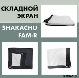 Экран для проектора 120 дюймов Shakachu FAM120R #1