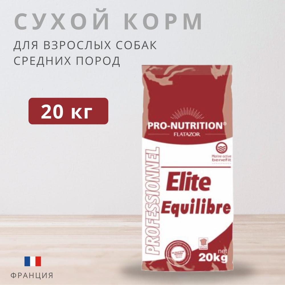 Корм для домашних животных Flatazor Elite Equilibre, для собак, 20 кг ...