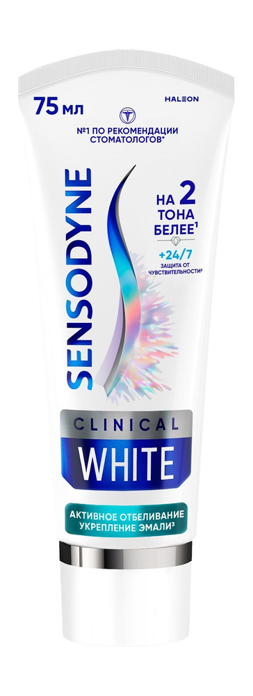 SENSODYNE Зубная паста Clinical White активное отбеливание укрепление эмали, 75 мл  #1