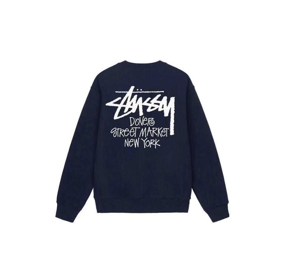 Свитшот Stussy #1