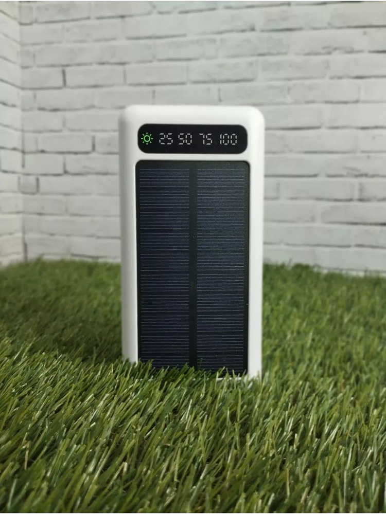 Power Bank Solar Energy Внешний аккумулятор Повербанк 50000, 50000 мАч, белый  #1