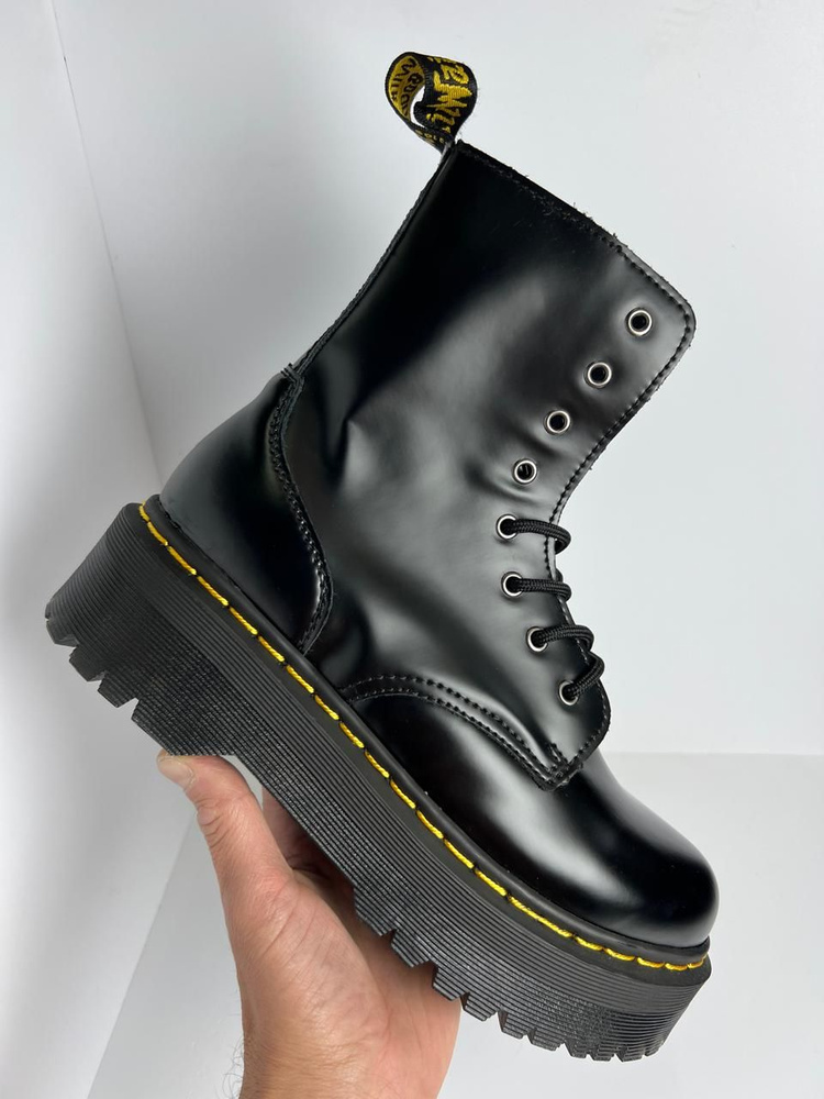 Берцы Dr. Martens #1