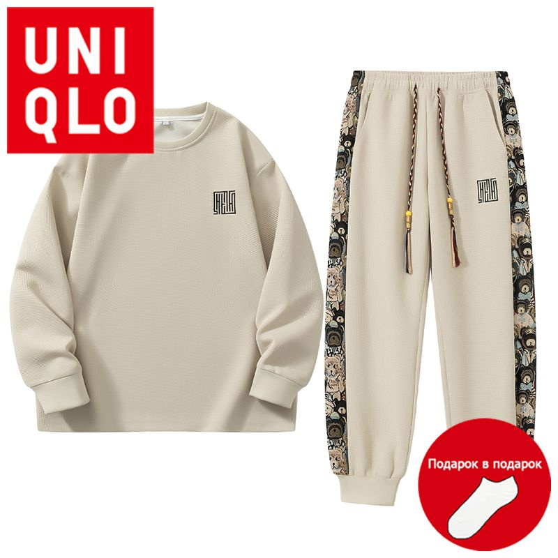 Комплект одежды Uniqlo #1