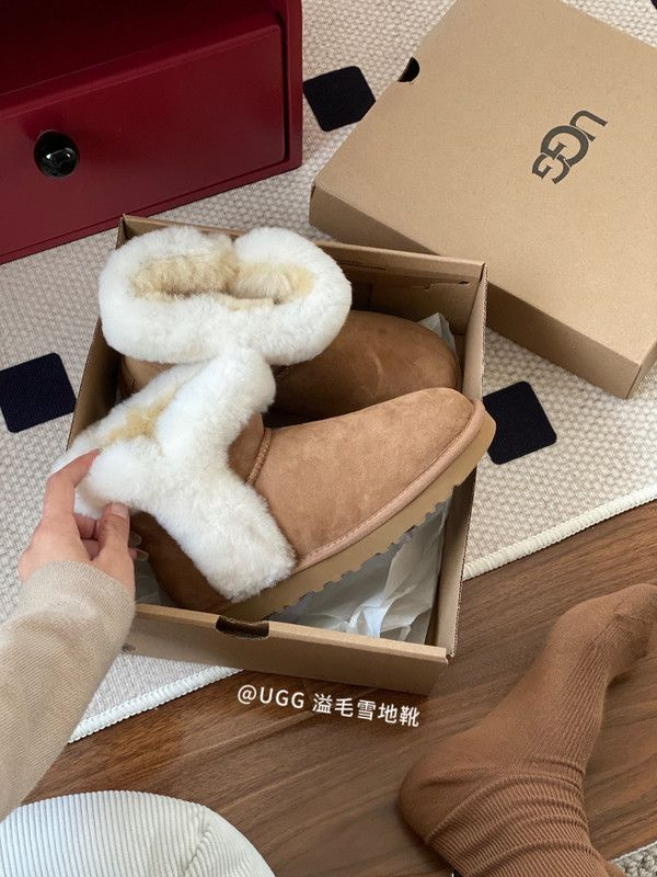 Кроссовки UGG #1