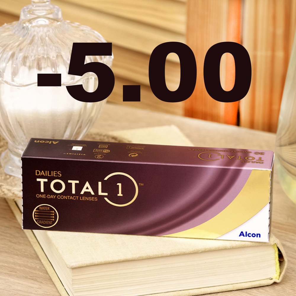 Alcon Контактные линзы, -5.00, 8.5, 1 день  #1