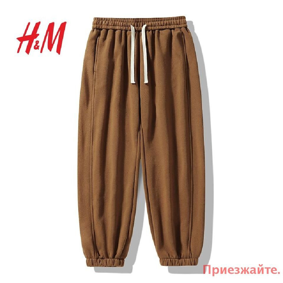 Брюки спортивные H&M #1