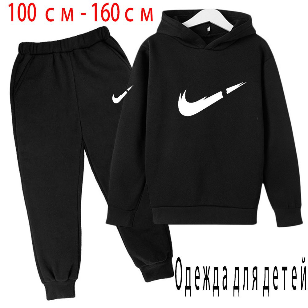 Худи Nike #1