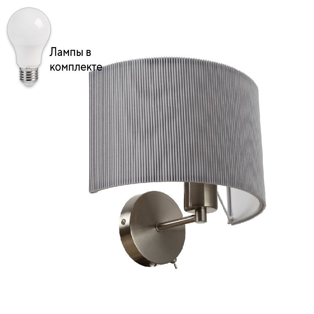 Бра с лампочкой Arte lamp A1021AP-1SS+Lamps #1