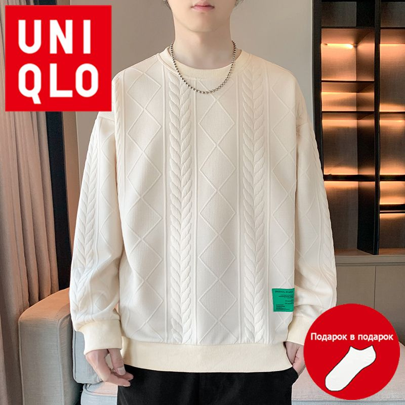 Толстовка Uniqlo #1