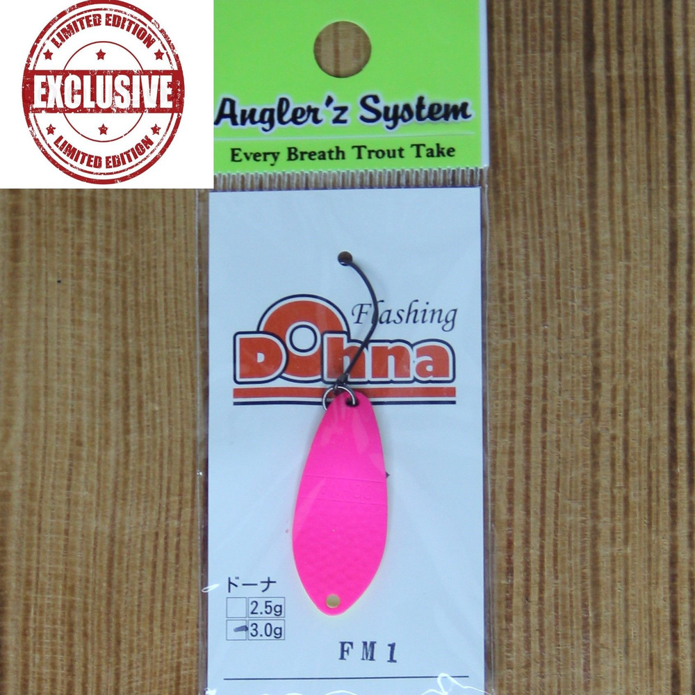 Блесна Antem Angler'z System Dohna 3 гр/FM1/UF #1