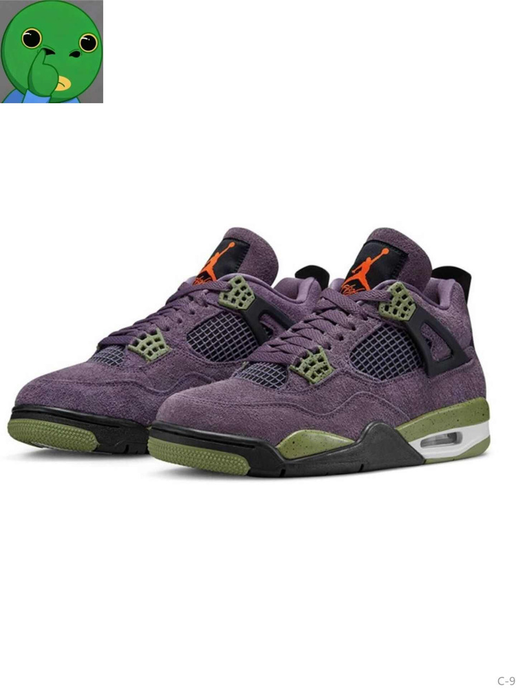 Кроссовки Air Jordan 4 #1