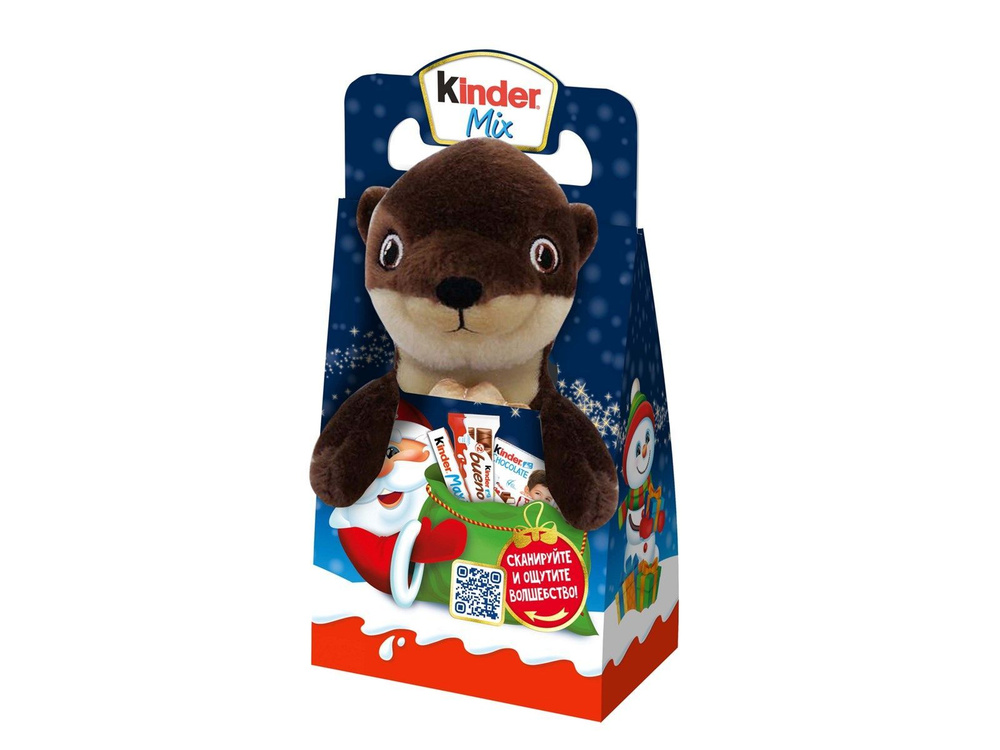 Новогодний подарок Kinder Mix с мягкой игрушкой Выдра 137,5г #1