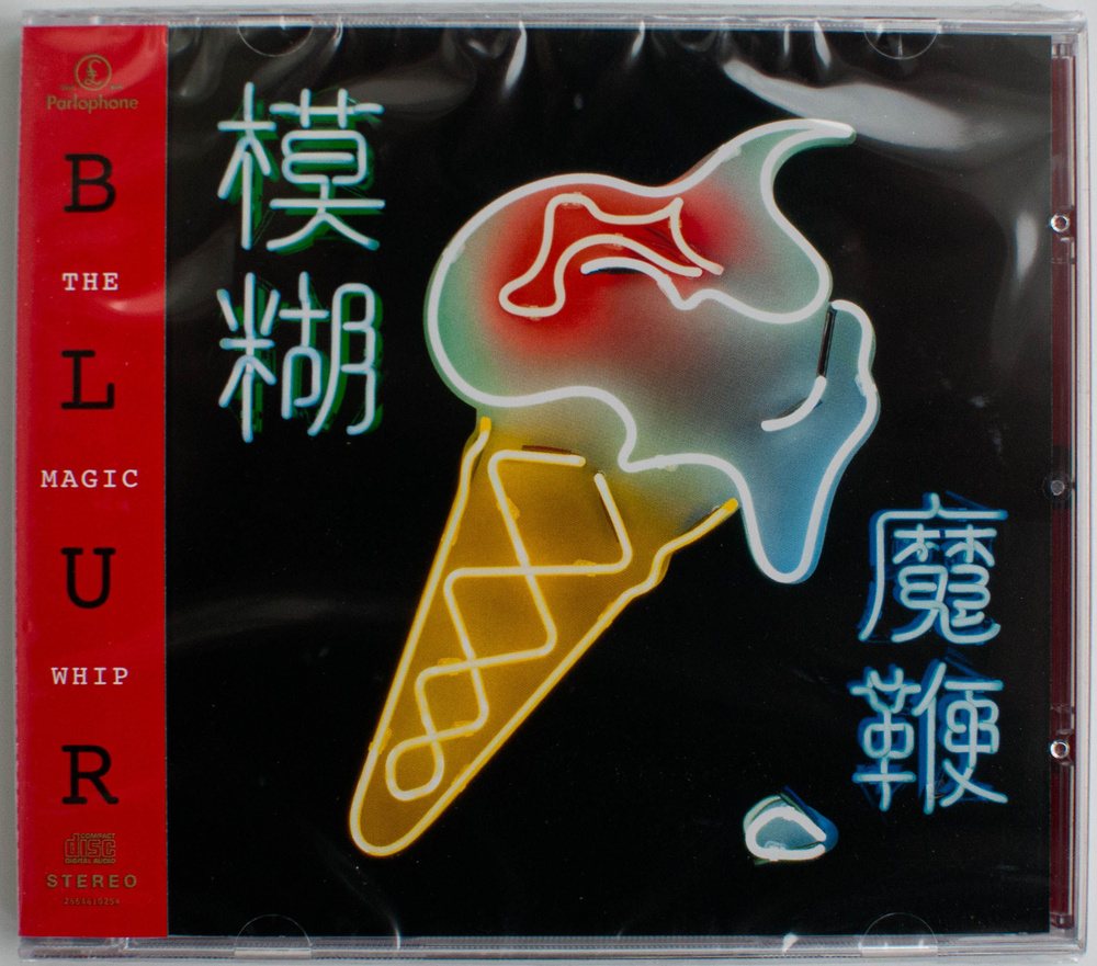 Blur - The Magic Whip Аудио CD Лицензия #1