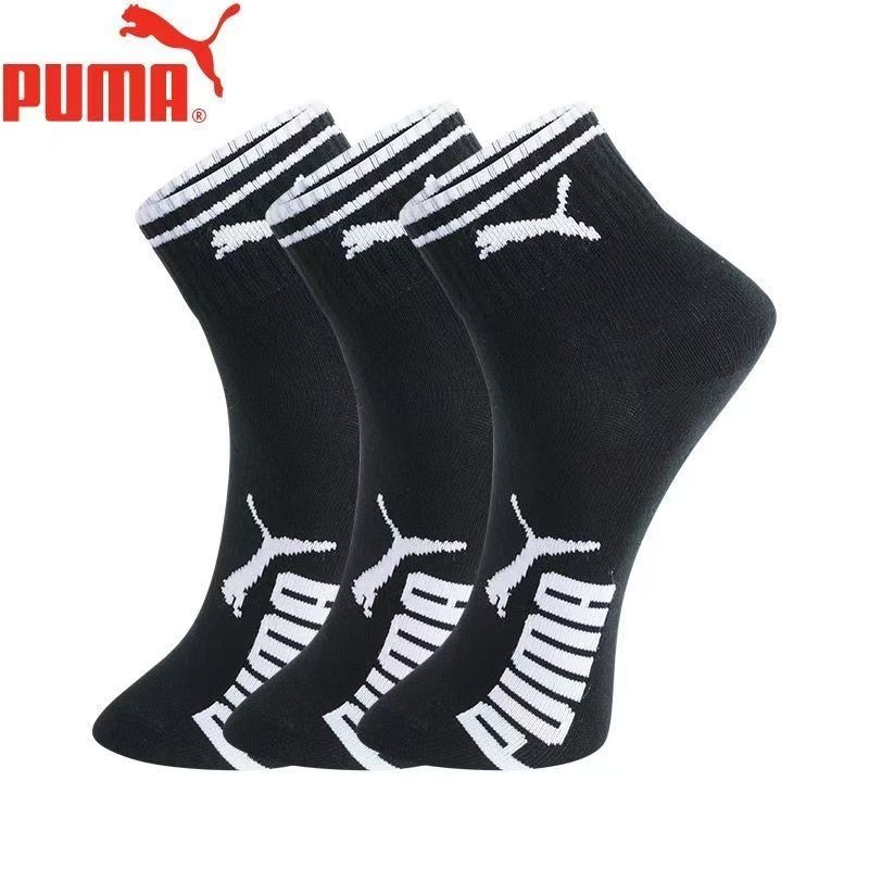 Носки PUMA, 3 пары #1