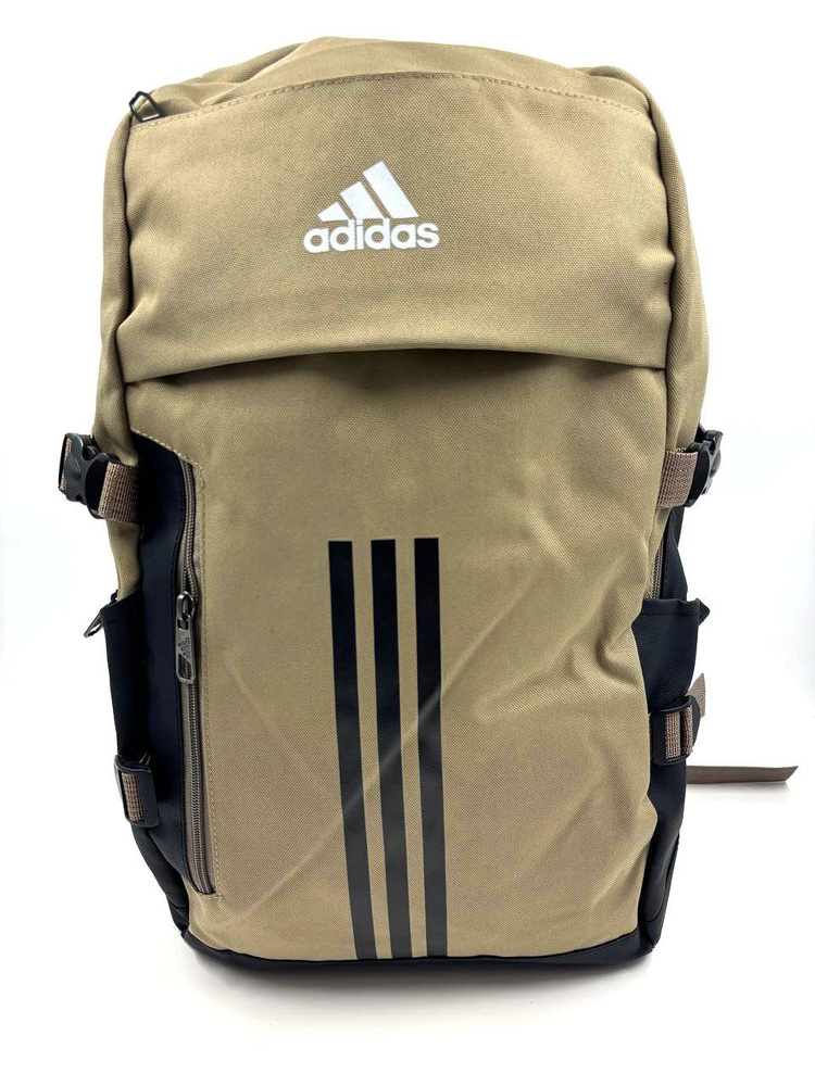 adidas Рюкзак #1