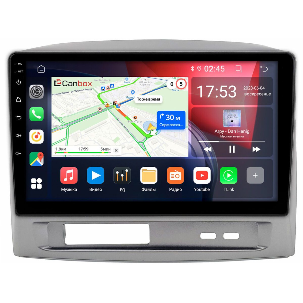 Штатная магнитола Geely MK 2006-2013 Canbox RS9-1680 1.5/32 Android 10 (IPS DSP CarPlay)  #1