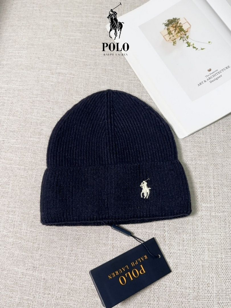 Шапка Polo Ralph Lauren #1