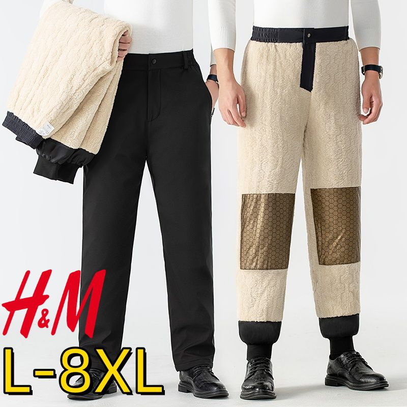 Брюки утепленные H&M #1