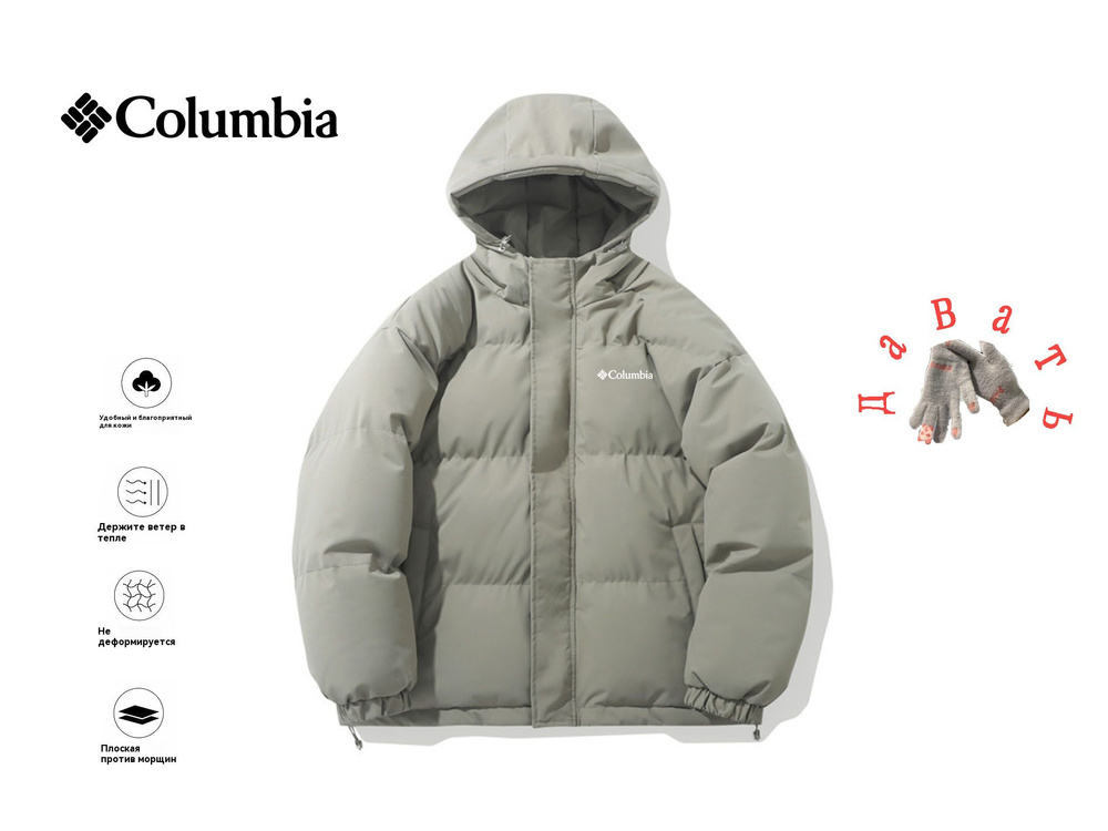 Пуховик Columbia #1