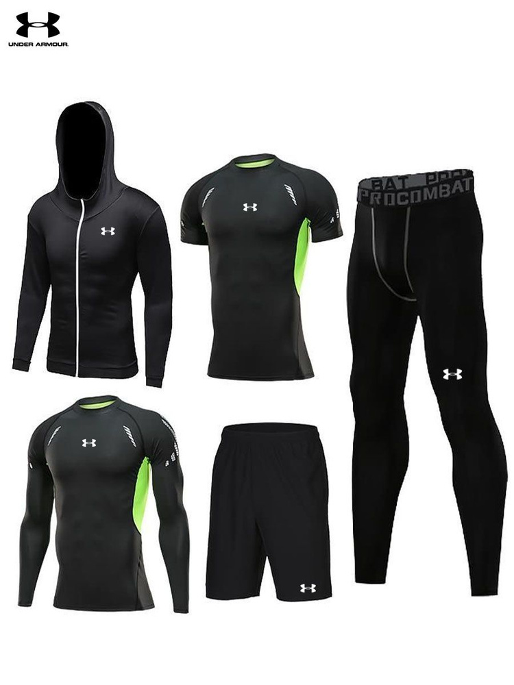 Рашгард Under Armour #1